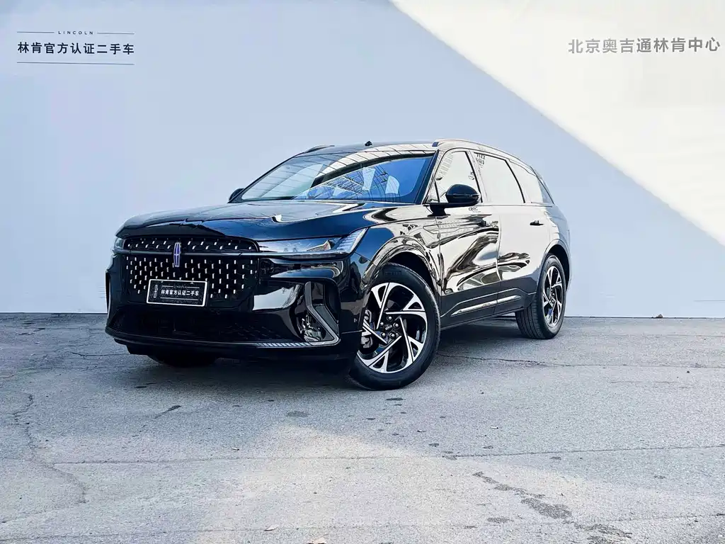 Lincoln Nautilus 2024