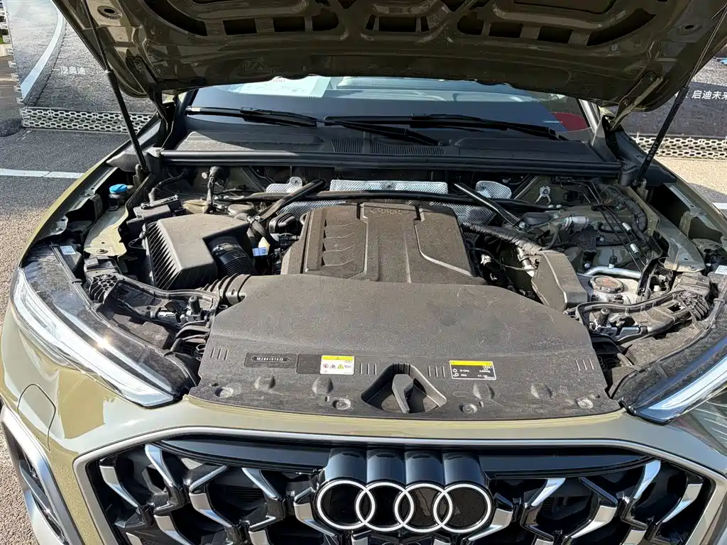 Audi Q5L 2026 2.0T