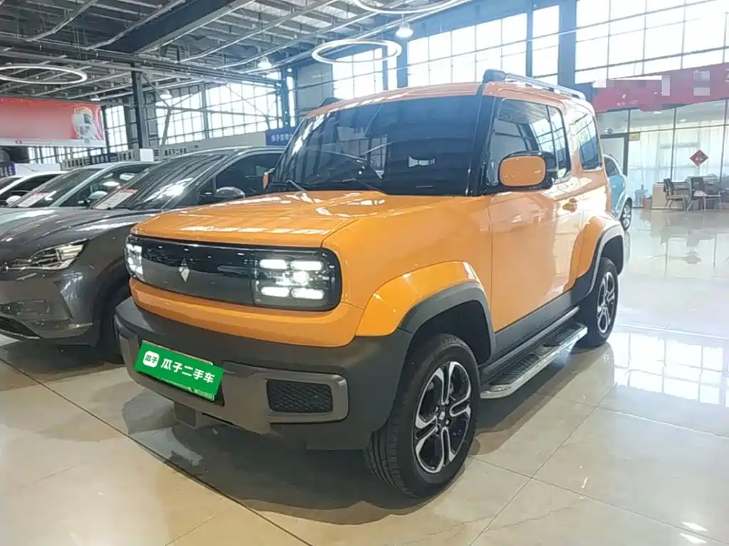 Baojun Yueye