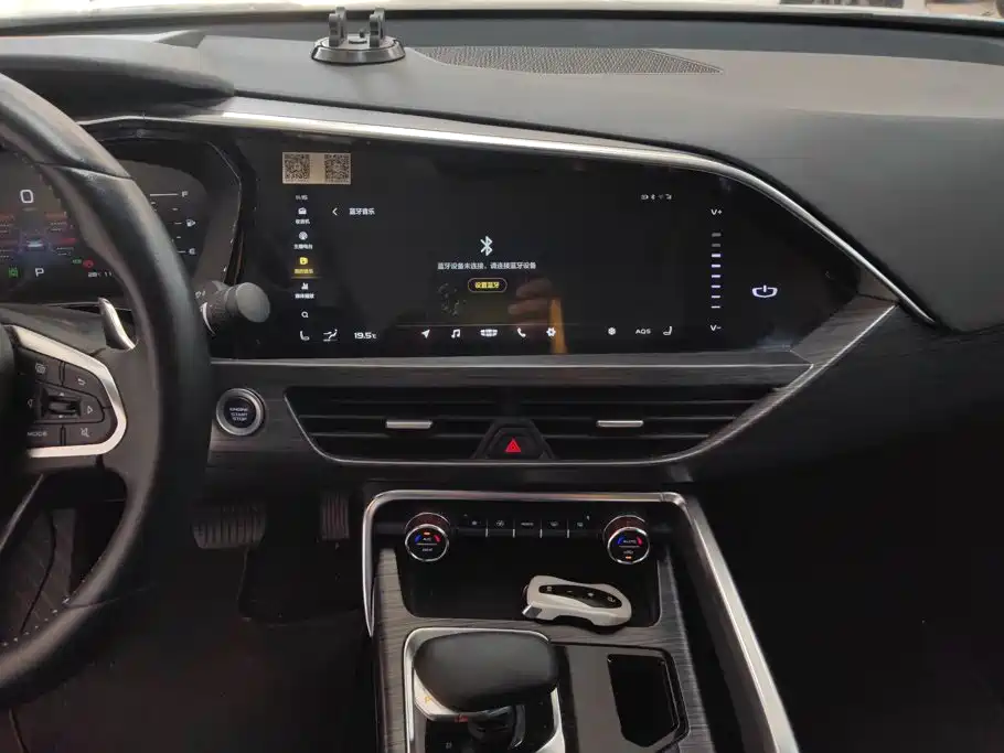 Geely Xingyue — миниатюра 13