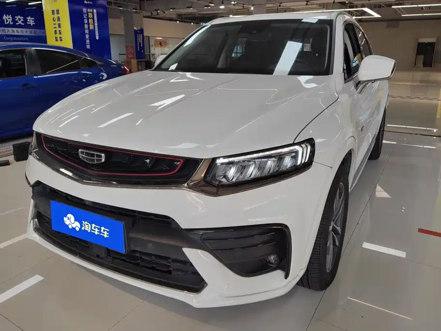Geely Xingyue