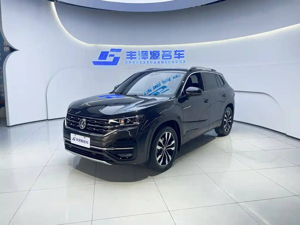 VOLKSWAGEN TANYUE