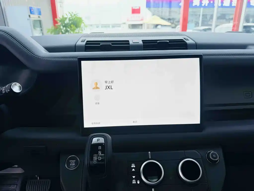 Land Rover Defender — миниатюра 12