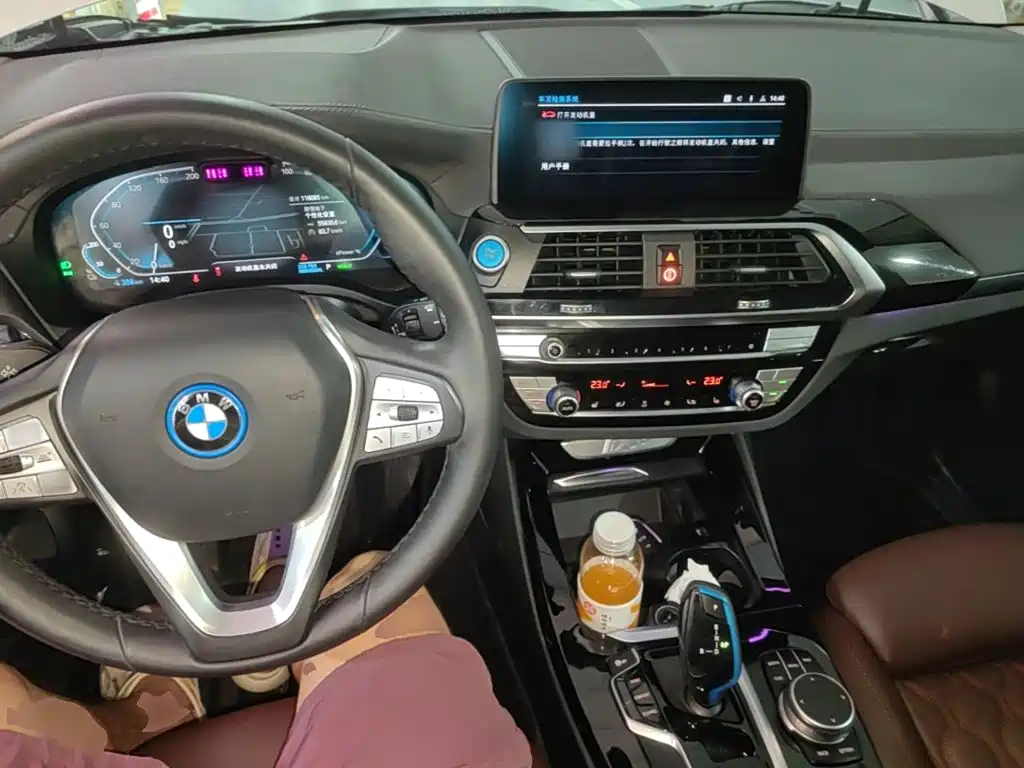 BMW iX3 2021 Lead