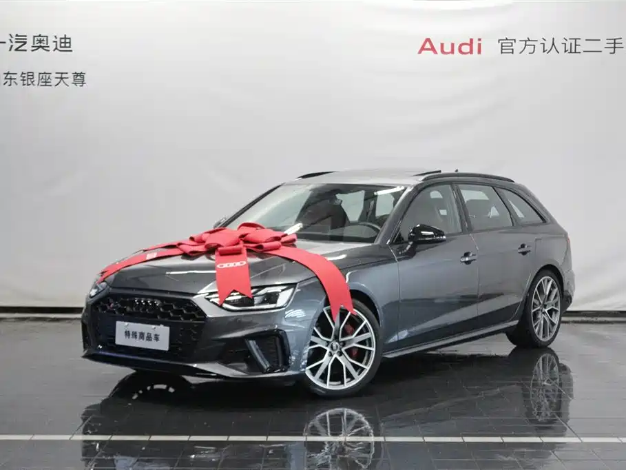 Audi S4 2024 S4 Avant 3.0TFSI