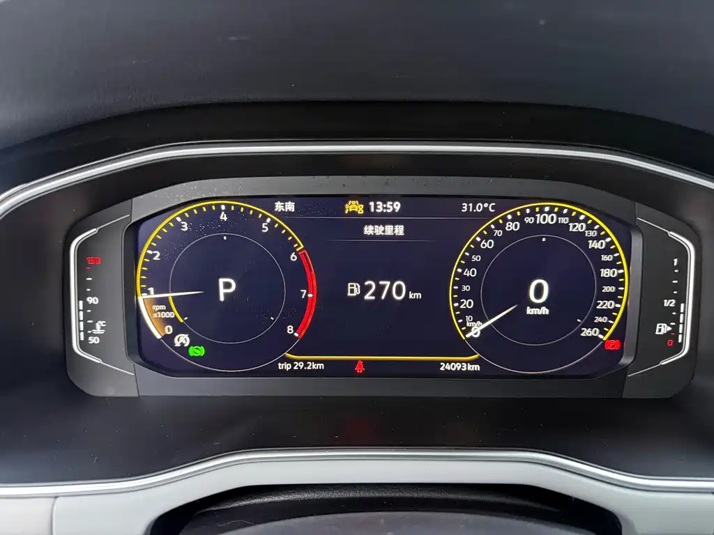 Volkswagen Bora 200TSI DSG Smart Drive PRO Edition, фото 4