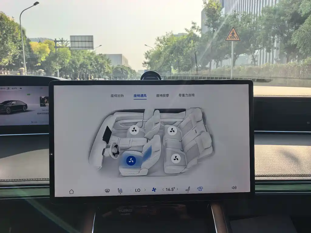 Xiangjie Xiangjie S9 — миниатюра 5