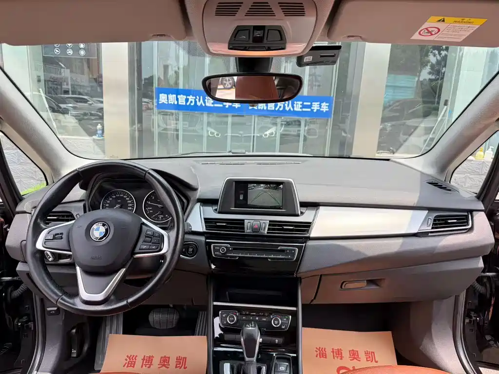 BMW 2 серии 2 2016 218i Lead