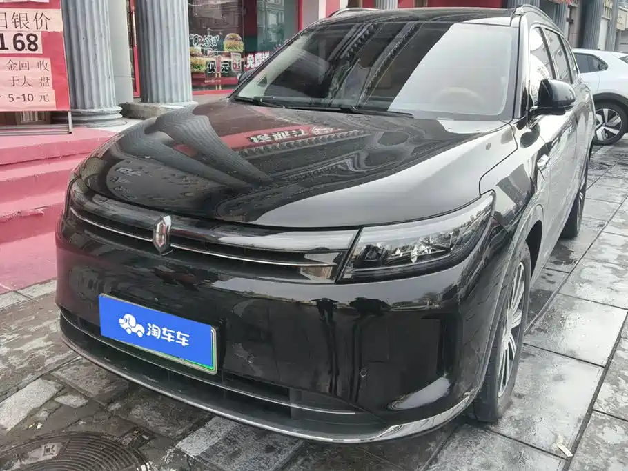 Aito M7