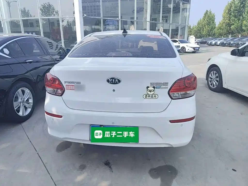 Kia Huanchi — миниатюра 6