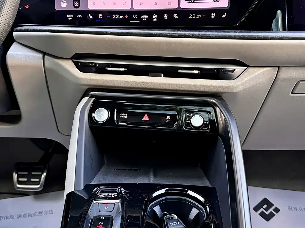 Audi Q5L — миниатюра 17