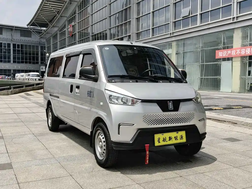 Lingshi Yufeng EV50 — миниатюра 3