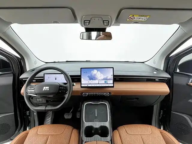 SRM Xinyuan Xiangshang V6 New Energy — миниатюра 24