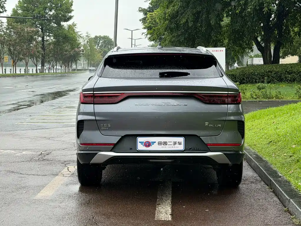 BYD PLUS New Energy — миниатюра 5