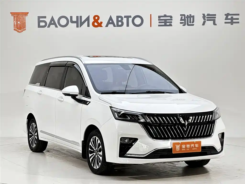 Wuling Jiachen 2022 1.5T CVT Premium Flagship