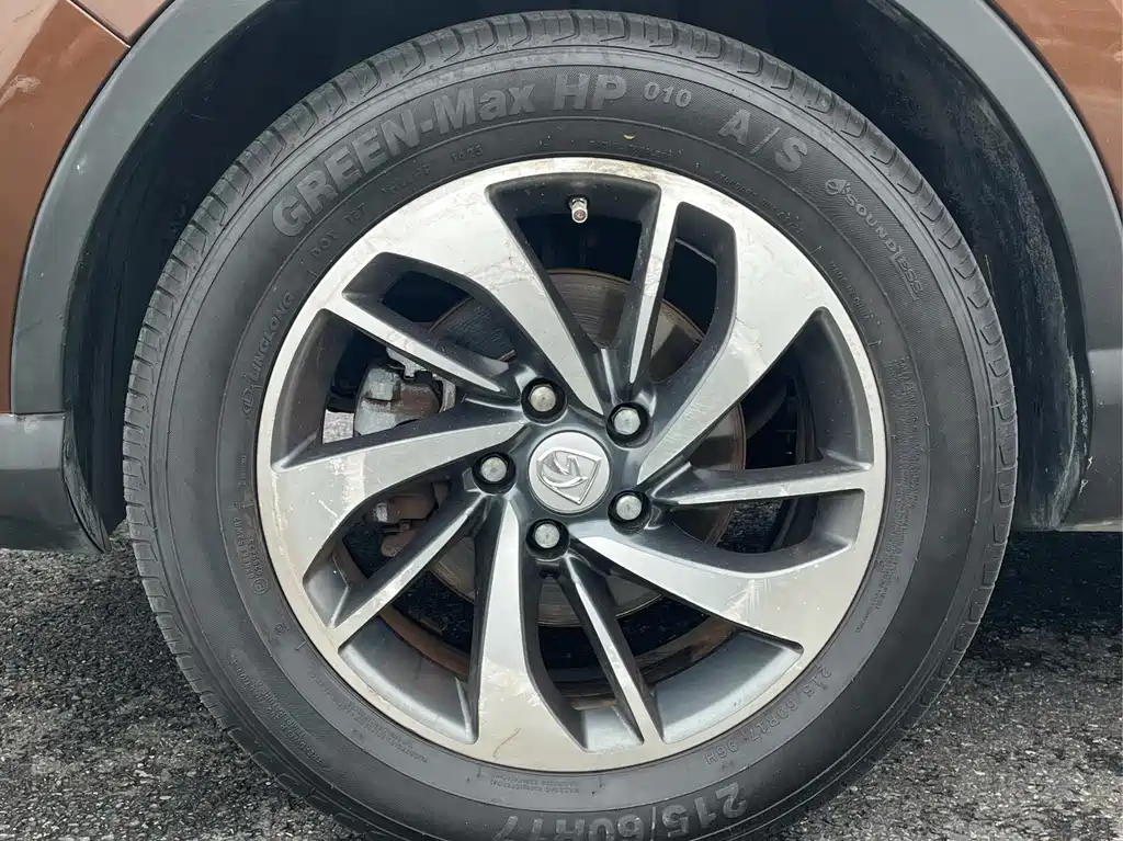 Baojun 560 — миниатюра 10