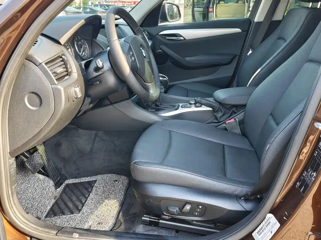 BMW X1 2012 xDrive20i