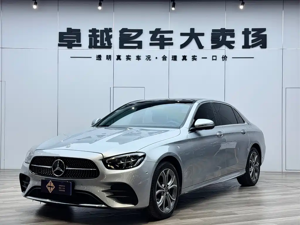 Mercedes-Benz E-Class 2022