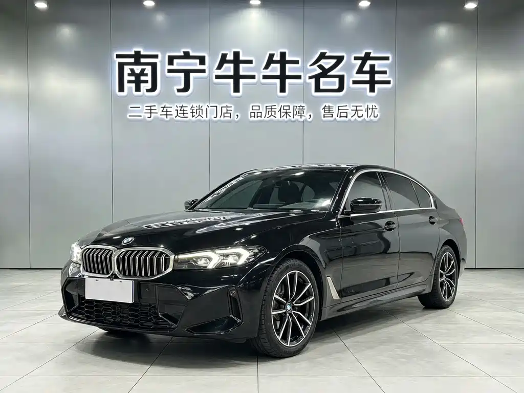 BMW 3 Series 2024