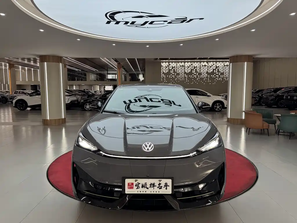 Volkswagen 06 2024 Ultra