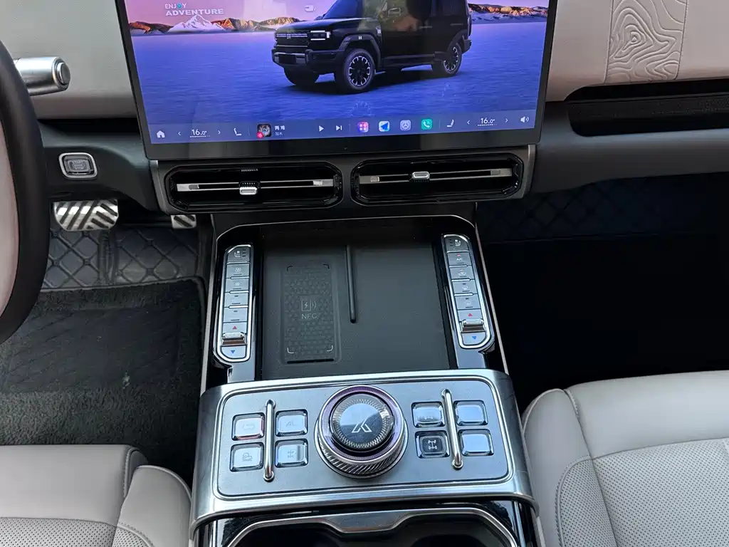 Zongheng Zongheng G700 — миниатюра 9