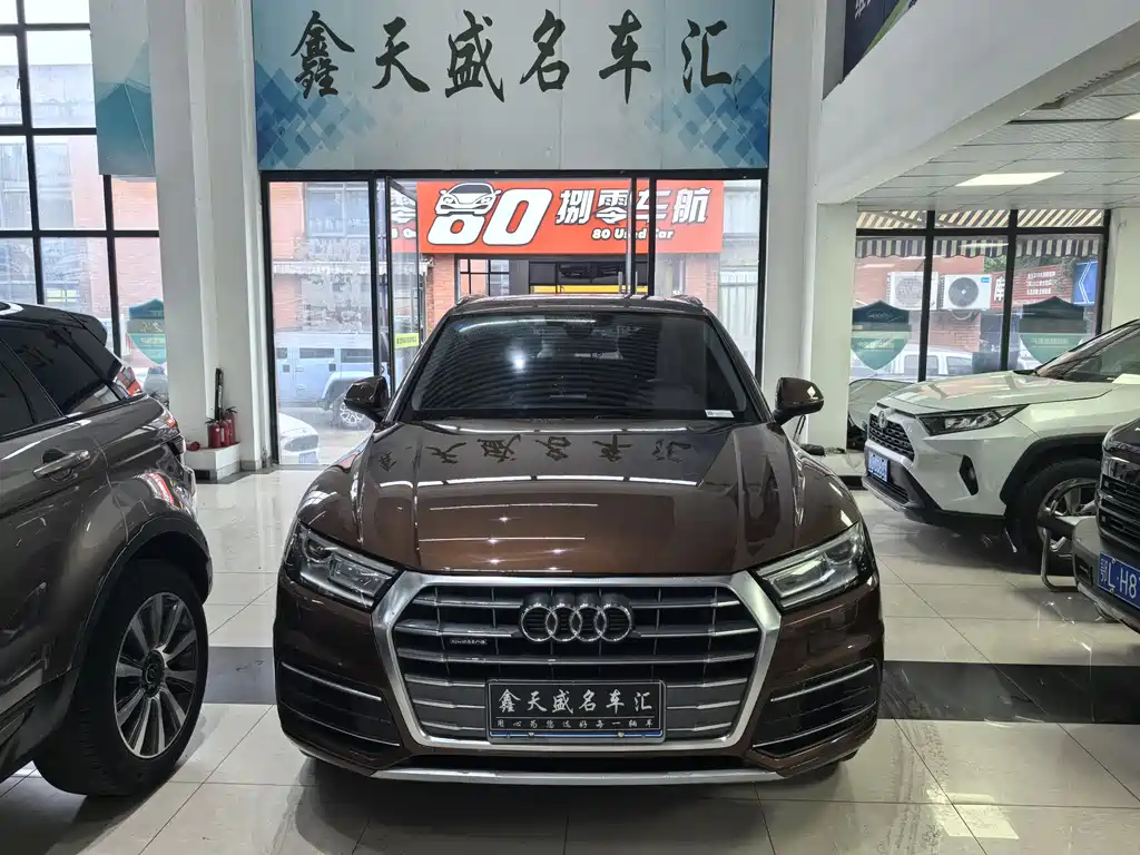 Audi Q5L 2019