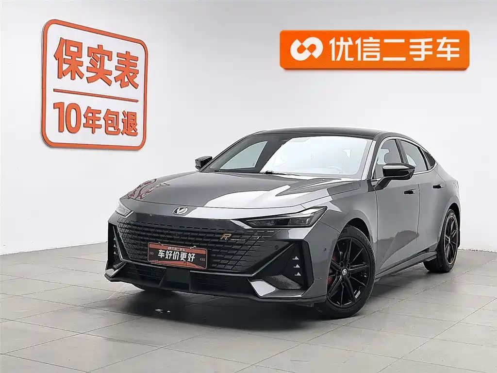 Changan UNI-V 2022