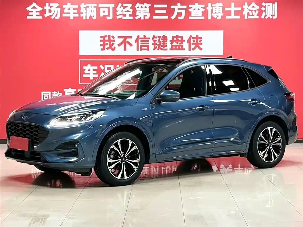 Ford Escape 2021