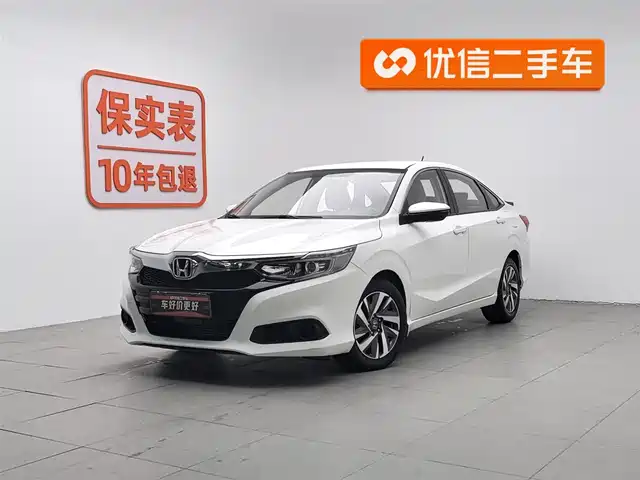 honda lingpai