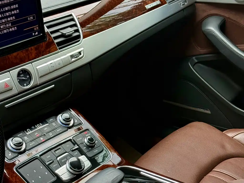 Audi A8 2013 A8L 45 TFSI quattro Luxury