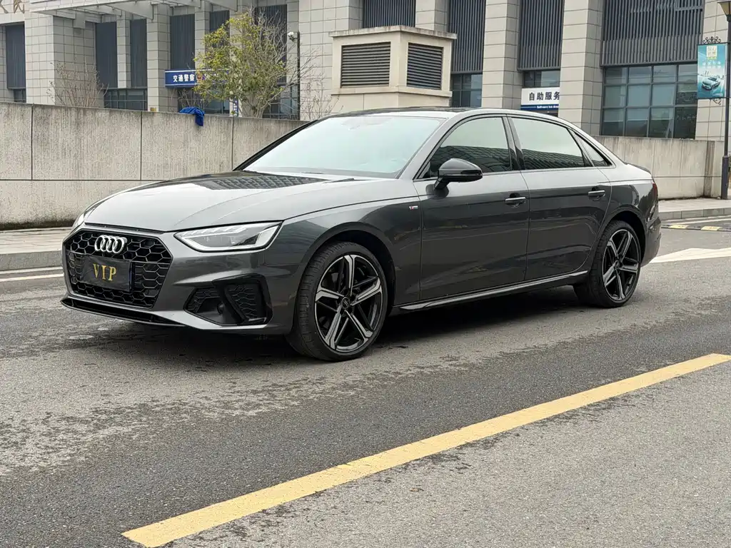 Audi A4L 2024