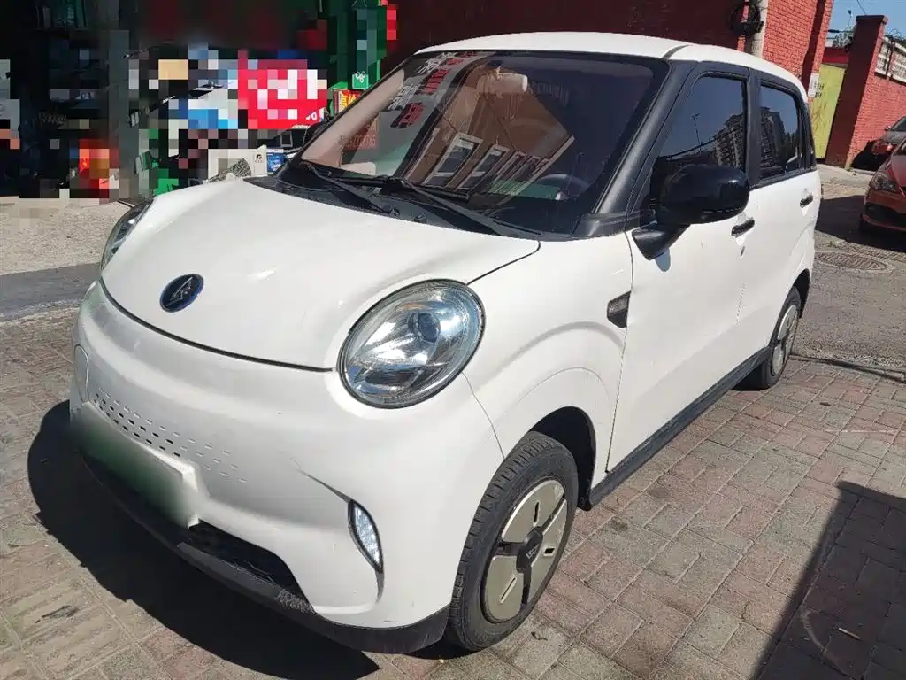 Lingbao BOX 2022