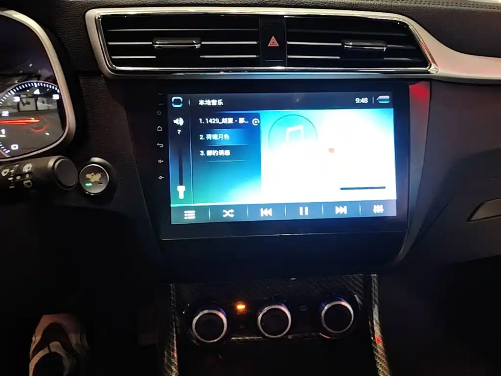 MG ZS — миниатюра 13