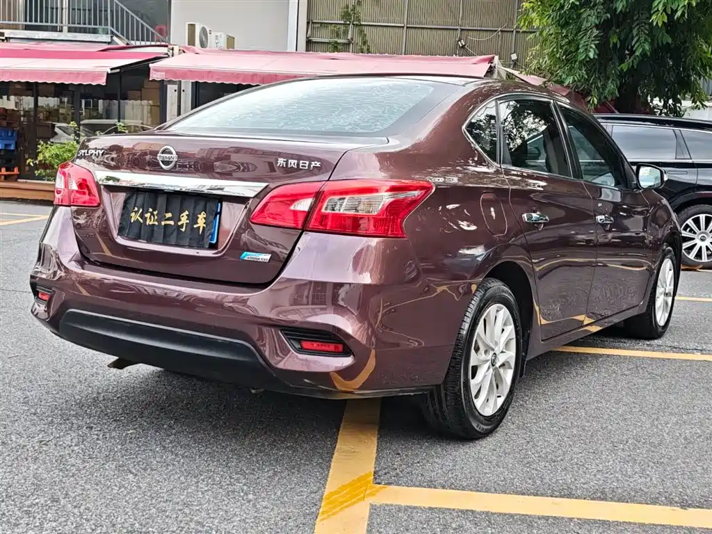 Nissan Sylphy 2018 1.6XV CVT Premium