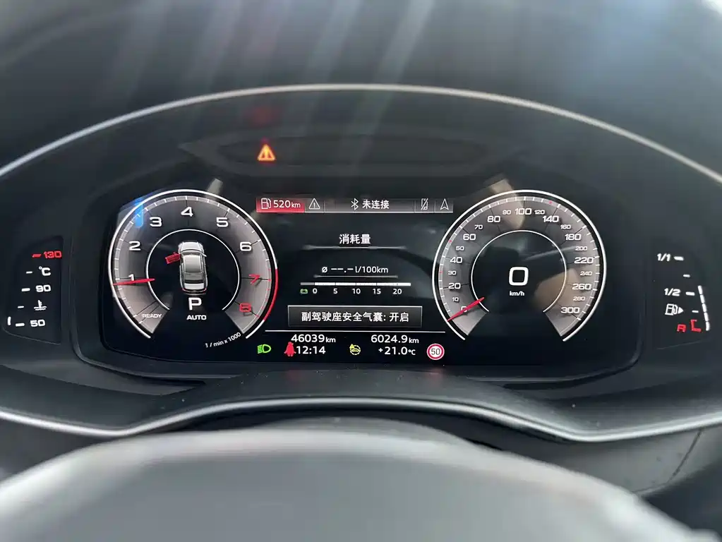 Audi A6L - фото 12