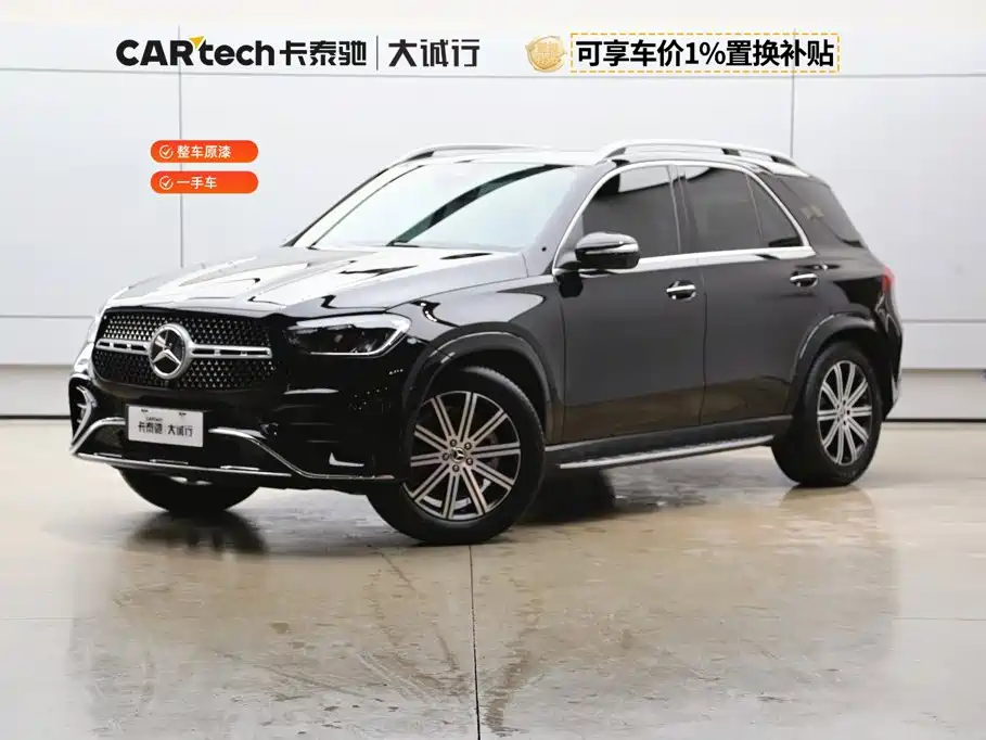 奔驰GLE进口 2025款 GLE 350 4MATIC 时尚型 2025