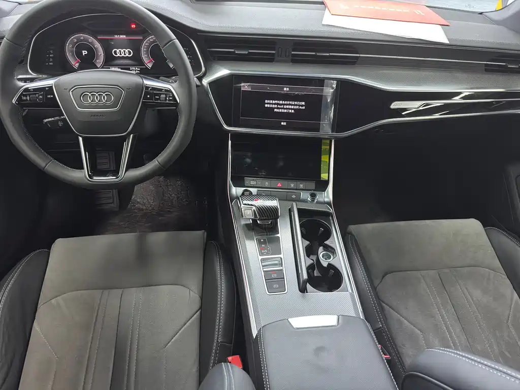 Audi A6L 2022 40 TFSI Luxury