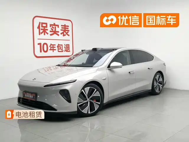2024 Nio ET7