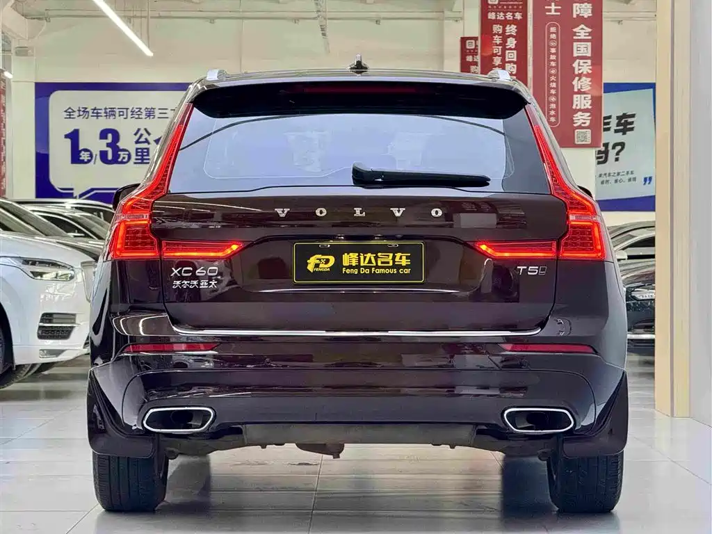 Volvo XC60 — миниатюра 4