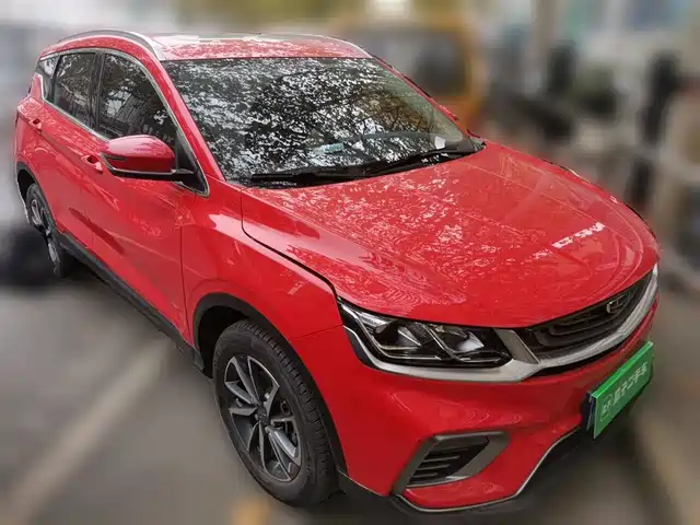 GEELY AUTOMOBILE BINYUE