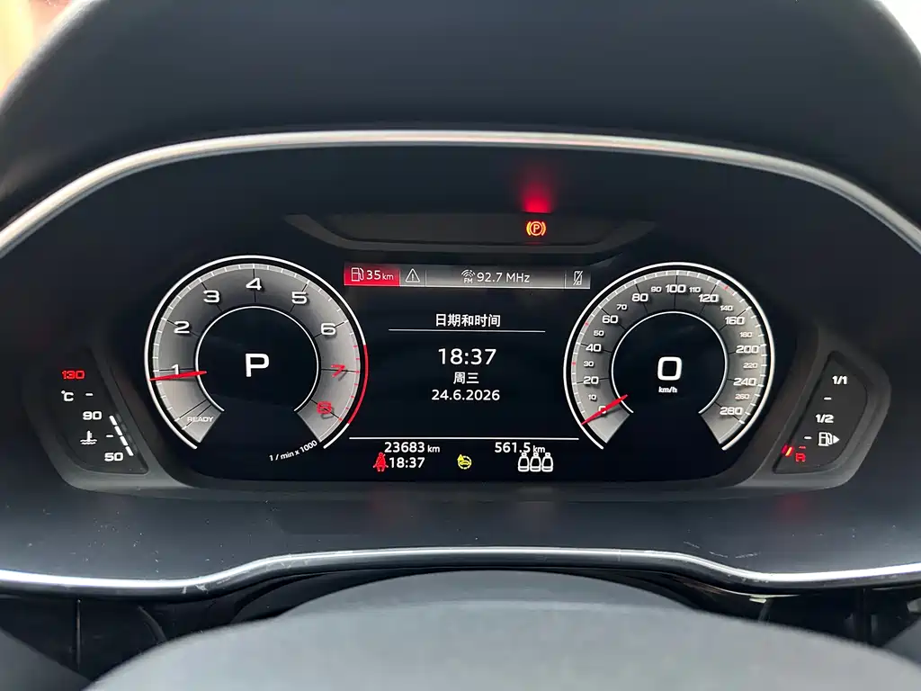 Audi Q3 2022 35 TFSI Fashion