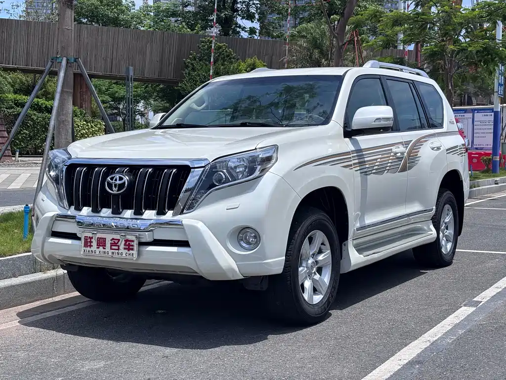 Toyota Prado (Import) 2015