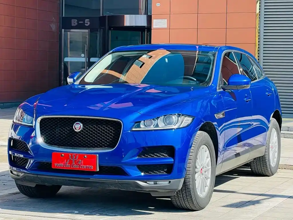 Jaguar F-PACE 2017