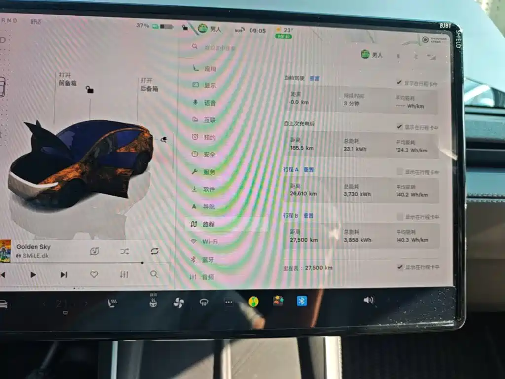 Tesla Model Y — миниатюра 12