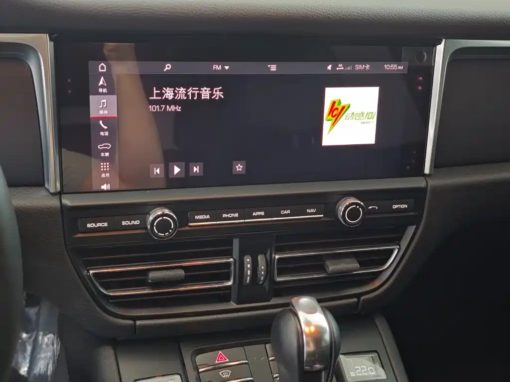 Porsche Macan — миниатюра 16