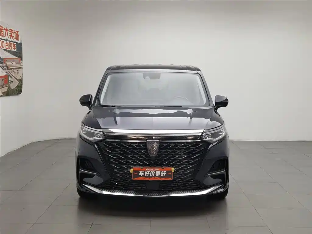 Roewe iMAX8 2021 400TGI Supreme