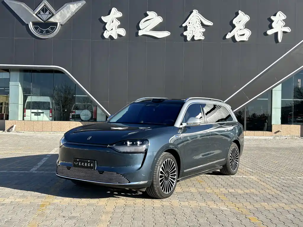 AITO ASK THE WORLD M9