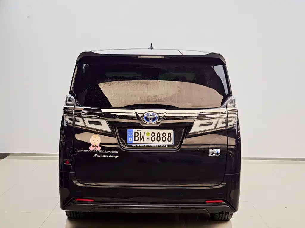 Toyota Vellfire 2021 2.5L HV Luxury