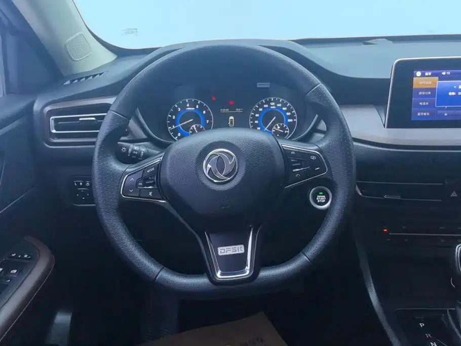 Fengguang Fengguang S560 — миниатюра 15