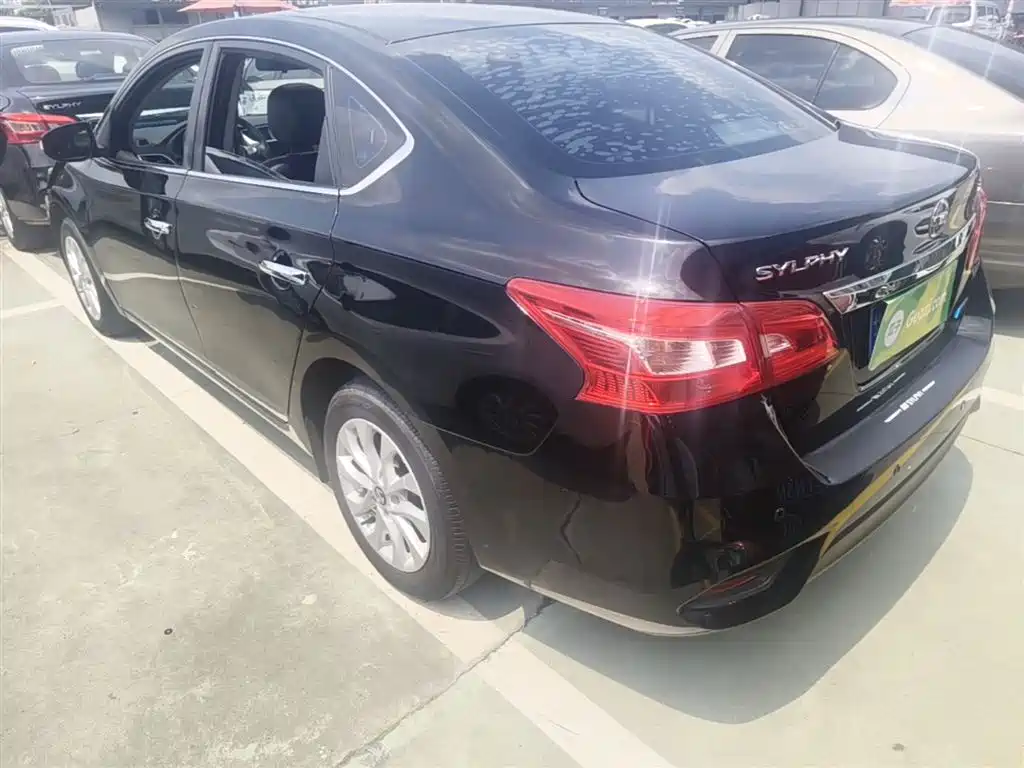 Nissan Sylphy 2019 1.6XV CVT Premium VI